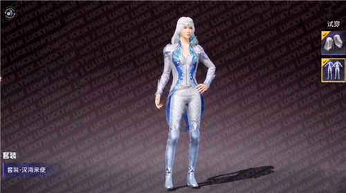 《和平精英》SS9赛季手册套装奖励一览