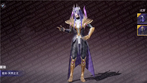 《和平精英》SS9赛季手册套装奖励一览