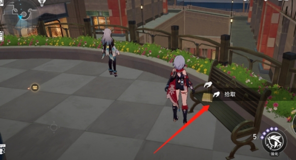 崩坏星穹铁道银河璀璨之夜梦与自由之始在哪3