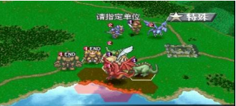 幻想大陆战记欧版