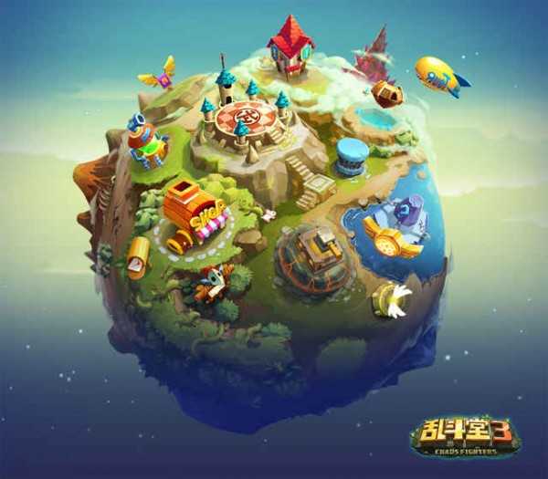 乱斗堂360版本