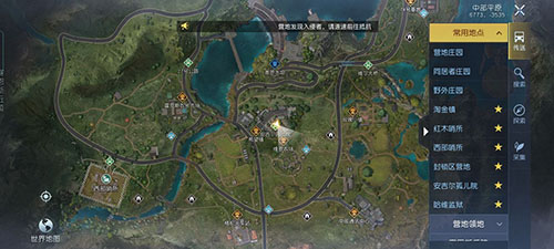 黎明觉醒荒野见闻任务荒野猎人攻略