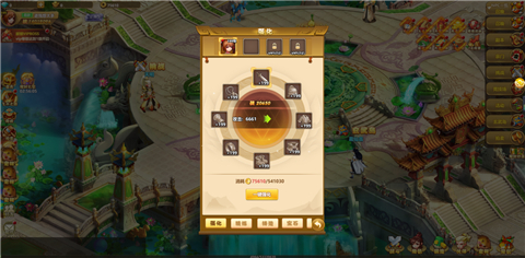 1620894552874312.jpg 图片2.jpg