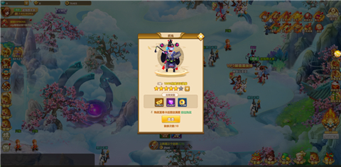 1620894567191808.jpg 图片3.jpg