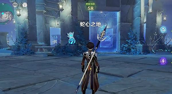 原神光昼影底集书籍获取攻略