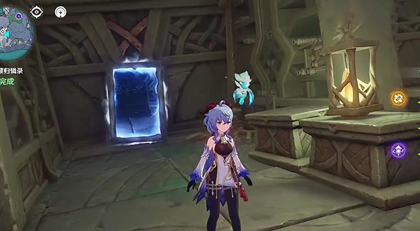 原神光昼影底集书籍获取攻略