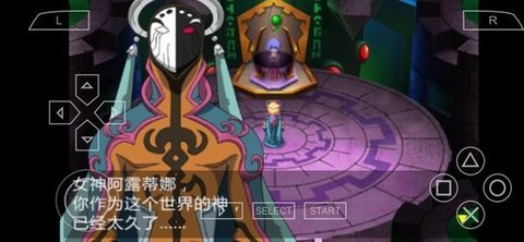 露娜银星和声整合版