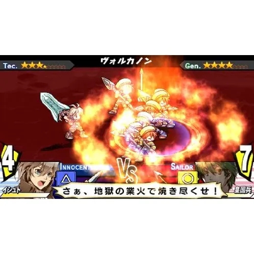 光辉同盟整合版