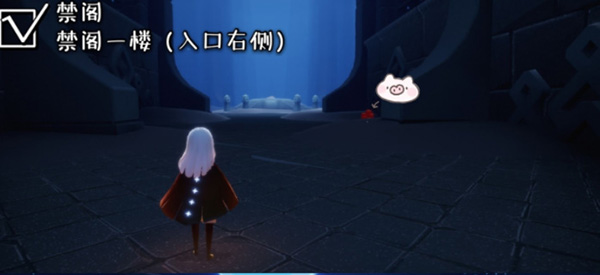 光遇12.29大蜡烛位置在哪?