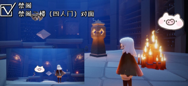 光遇12.29大蜡烛位置在哪?