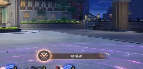 崩坏星穹铁道硬碰硬成就怎么解锁5