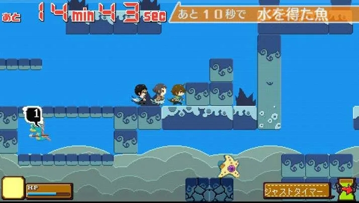 时间幻想绿色版