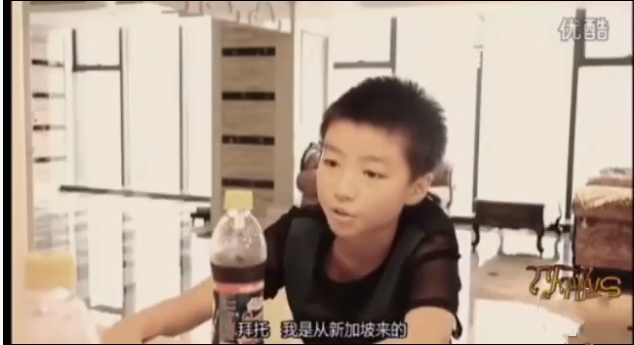 抖音我是从新加坡来的是什么梗