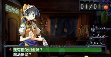 就算要我努力工作整合版