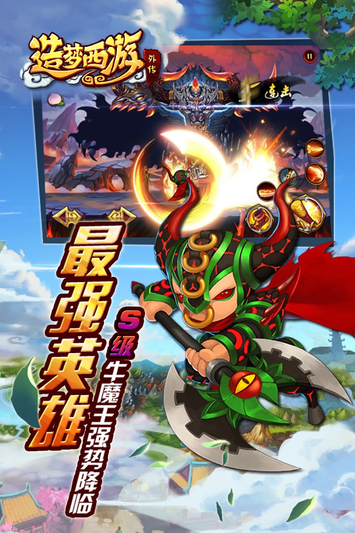 https___i-1.uptuji.com_2023_11_28_d9fded7d-29fc-440b-a23e-54d304fbface.png