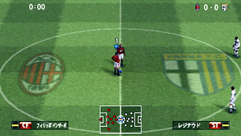 胜利十一人2008中文版