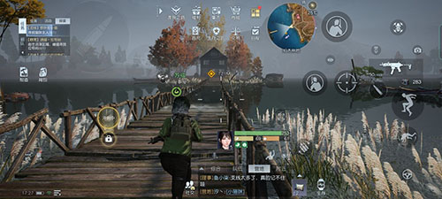 《黎明觉醒》野外的小猫任务如何完成?