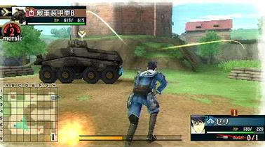 战场女武神3完美版