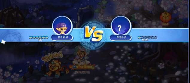 洛克王国迎年放灯活动攻略