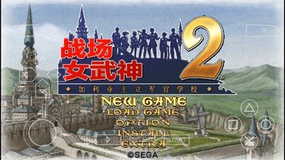 战场女武神2绿色版