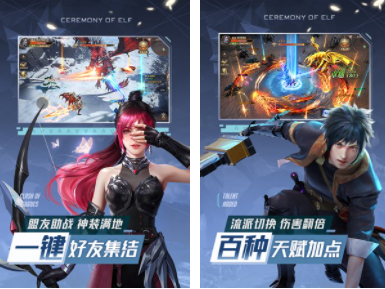 上线送满v的传奇游戏有哪些