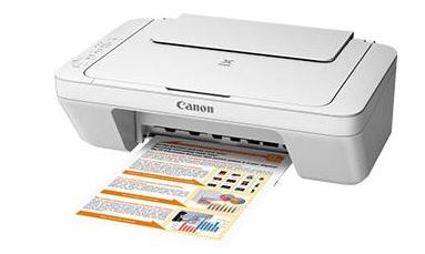 佳能MG2400打印机驱动