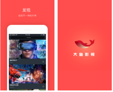 免费齐全的播放软件有哪些