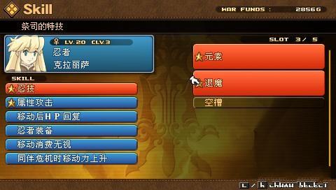 荒野兵器XF修正版