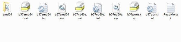 博通5720网卡驱动