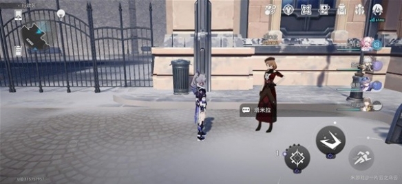 崩坏星穹铁道爱乐之城成就怎么解锁3