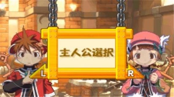 召唤之夜3完美版