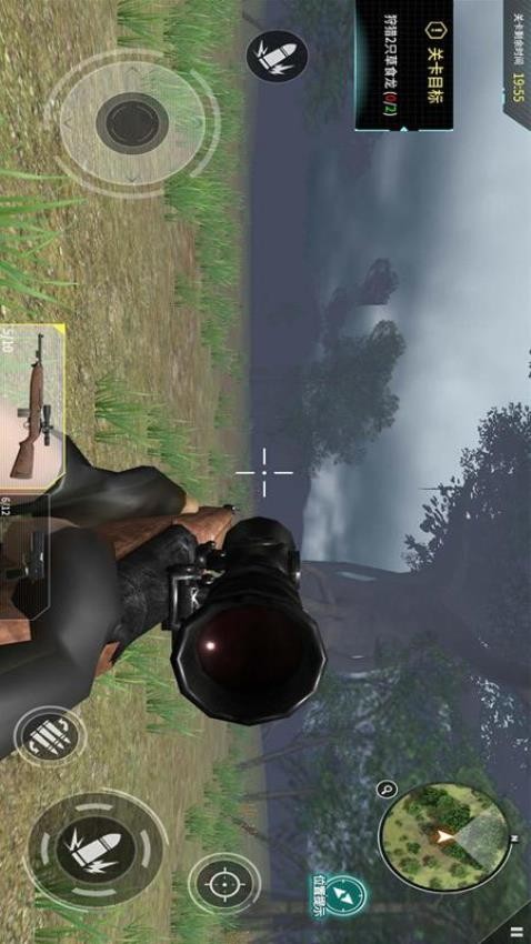 恐龙射击生存手游