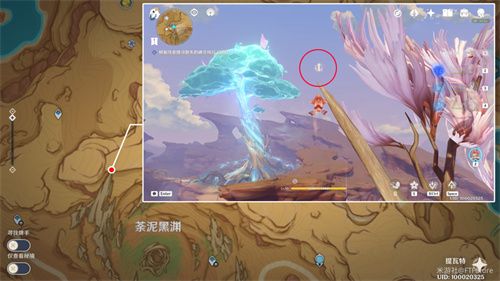 原神3.6散失的碑文残片的位置