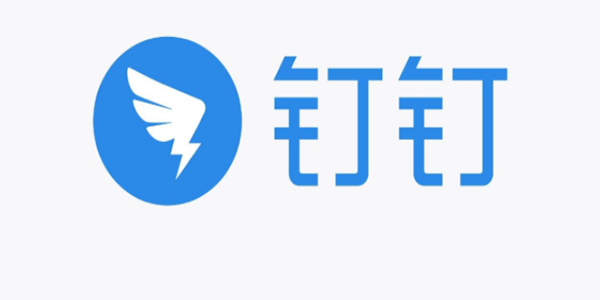 钉钉怎么请假流程