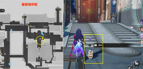 崩坏星穹铁道霜刃一试玩法攻略1