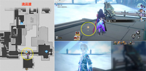 崩坏星穹铁道霜刃一试玩法攻略3