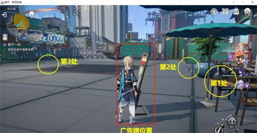 崩坏星穹铁道霜刃一试玩法攻略4