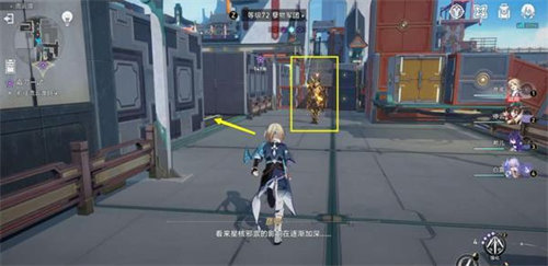 崩坏星穹铁道霜刃一试玩法攻略6