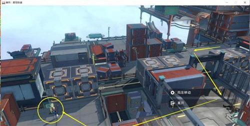 崩坏星穹铁道霜刃一试玩法攻略8