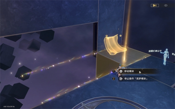 崩坏星穹铁道三思而后行成就怎么解锁4