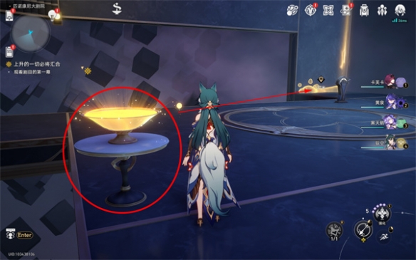 崩坏星穹铁道三思而后行成就怎么解锁6