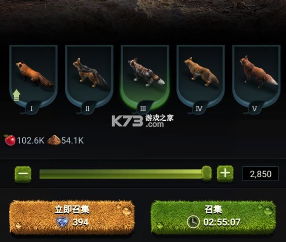 野兽领主新世界 v1.0.45 国际服下载