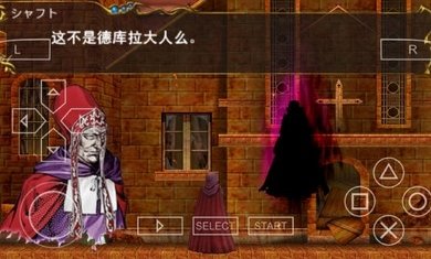 恶魔城X历代记日版