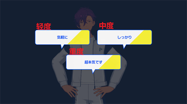 偶像梦幻祭官方正版