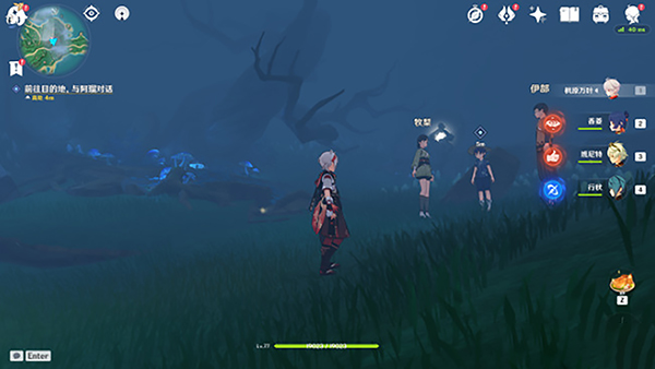 原神原神雾海纪行任务攻略大全