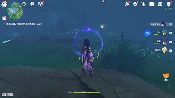 原神原神雾海纪行任务攻略大全