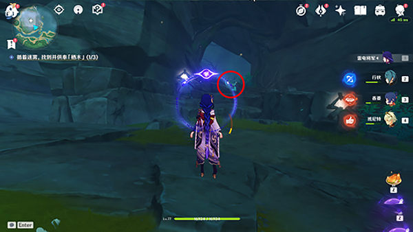 原神原神雾海纪行任务攻略大全