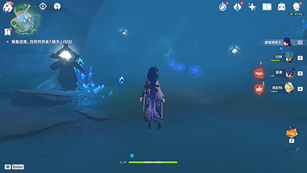 原神原神雾海纪行任务攻略大全