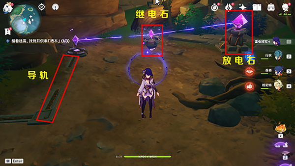 原神原神雾海纪行任务攻略大全