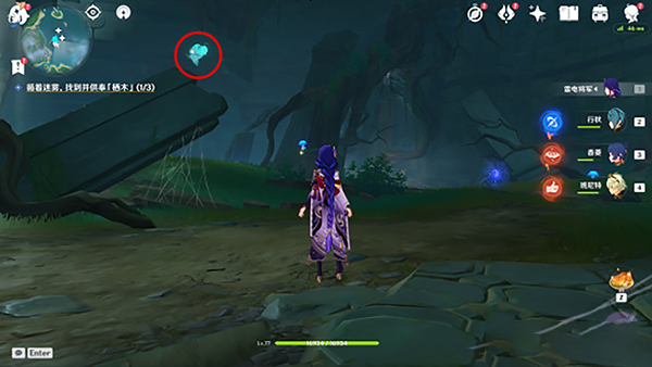 原神原神雾海纪行任务攻略大全